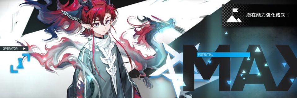 しろごおり🍧BOOTH通販中's banner