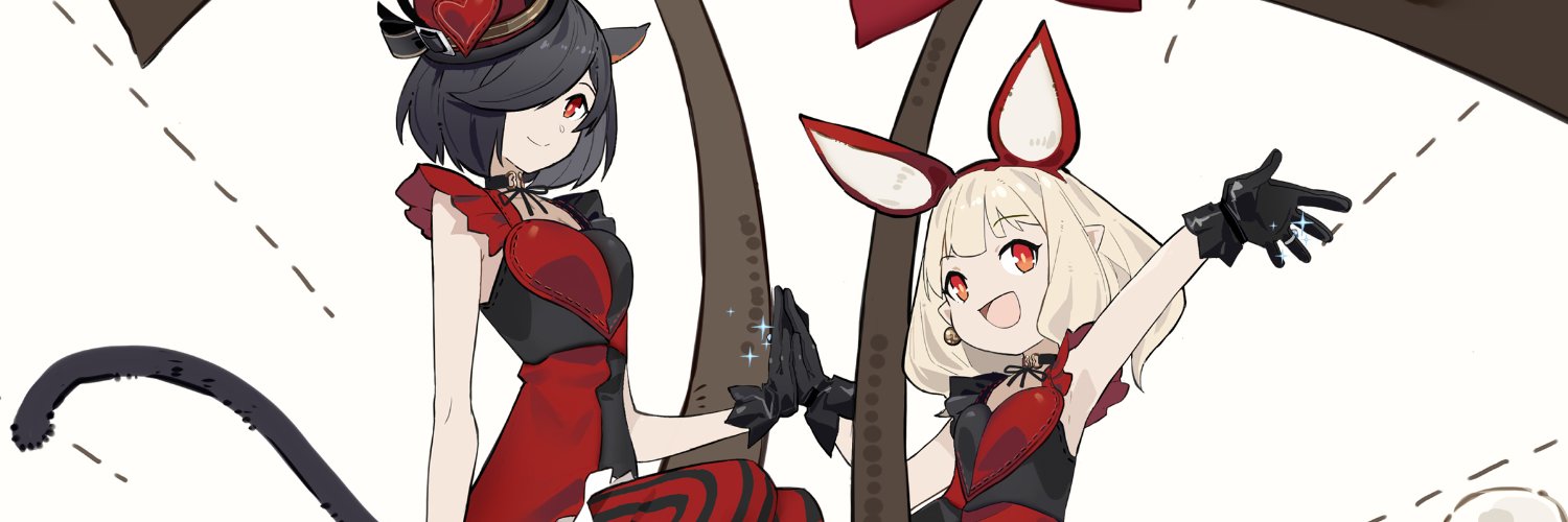 leaf_plus's profile banner image