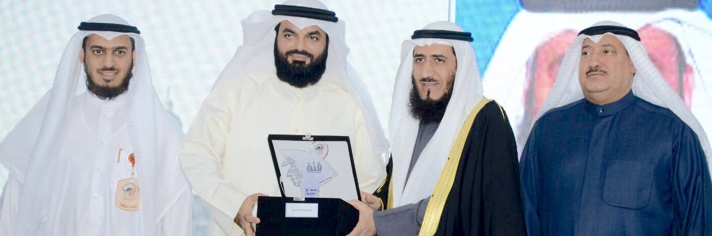سعيد ناصر بن سرور الهاجري banner
