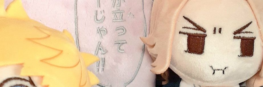 みやざきちひろ banner