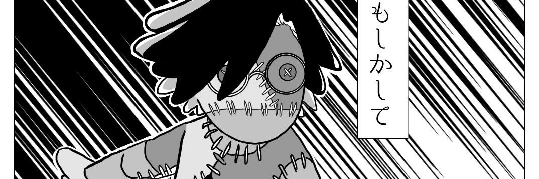 huuko0331's profile banner image