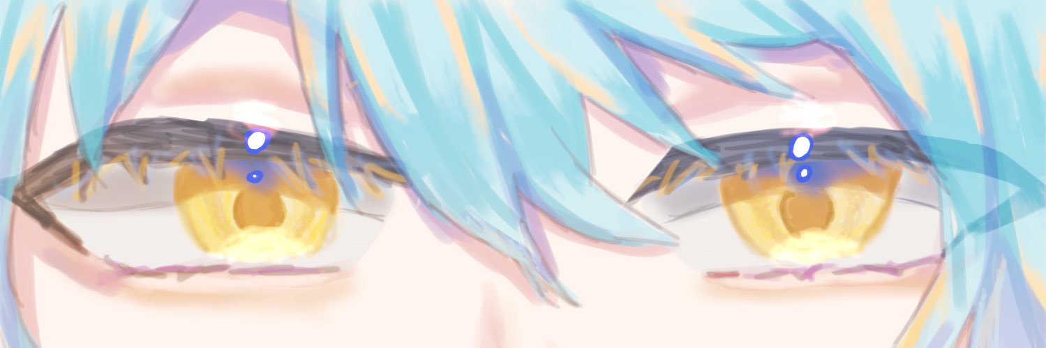 星菜 banner