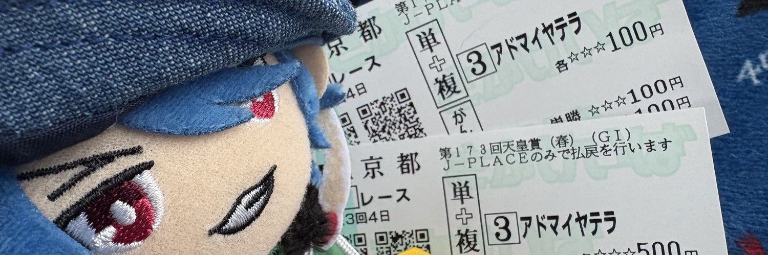 Li___oct_hama's profile banner image