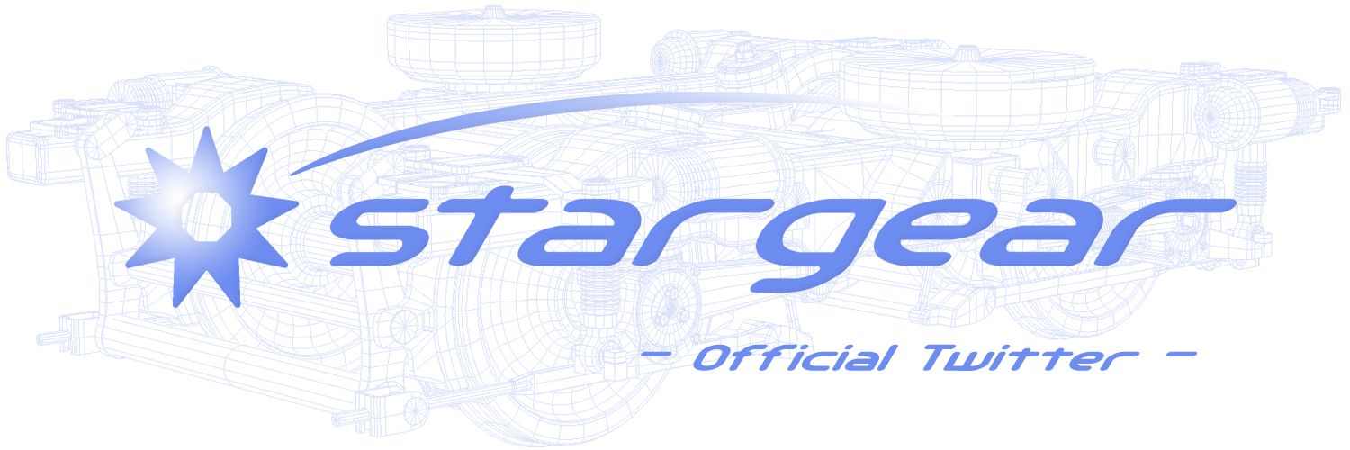 StarGear_TII's profile banner image