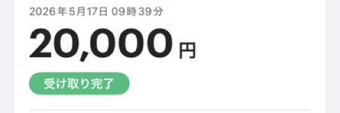 アリバンク🐜🏦 banner