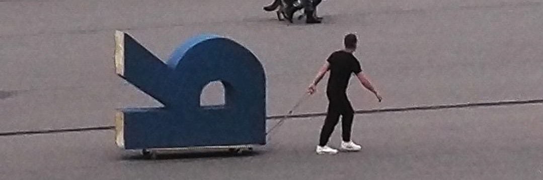 джоан дилдон banner