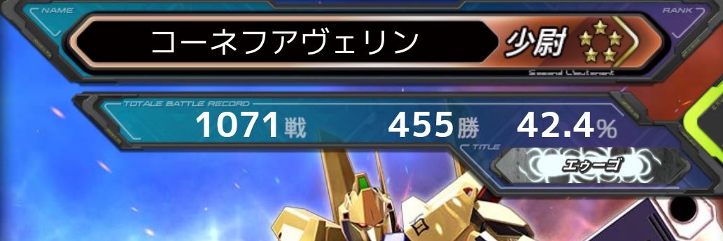 kampfer118's profile banner image