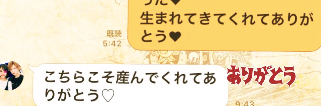 akkii1005's profile banner image