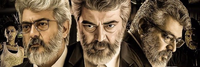 sakthivel39's profile banner image