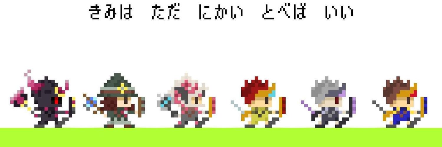 _keppiy's profile banner image