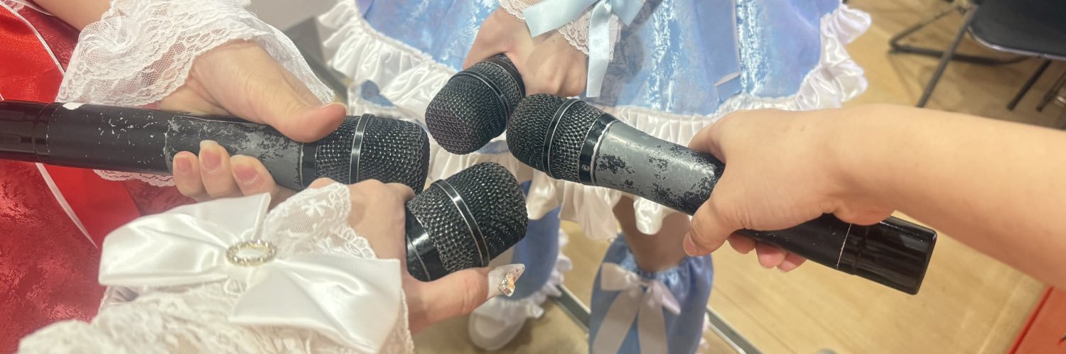 久保田 帆菜　男の娘アイドル🍀 banner