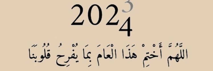 mashaallh73's profile banner image