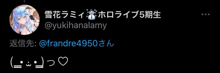 frandre4950's profile banner image