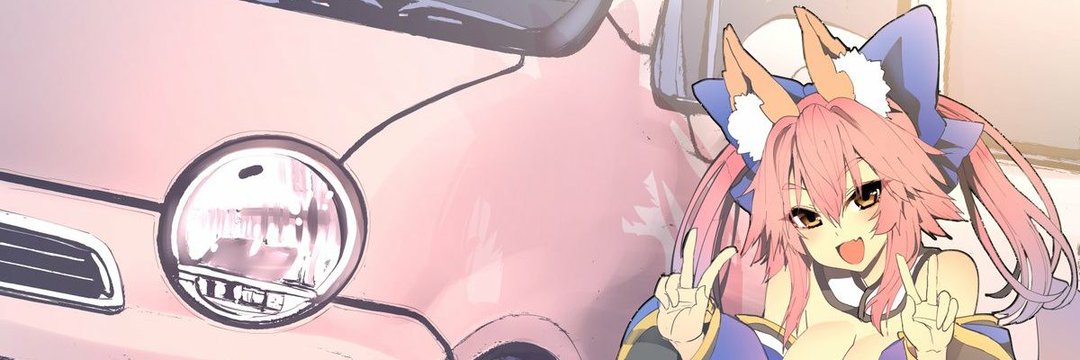 のん banner