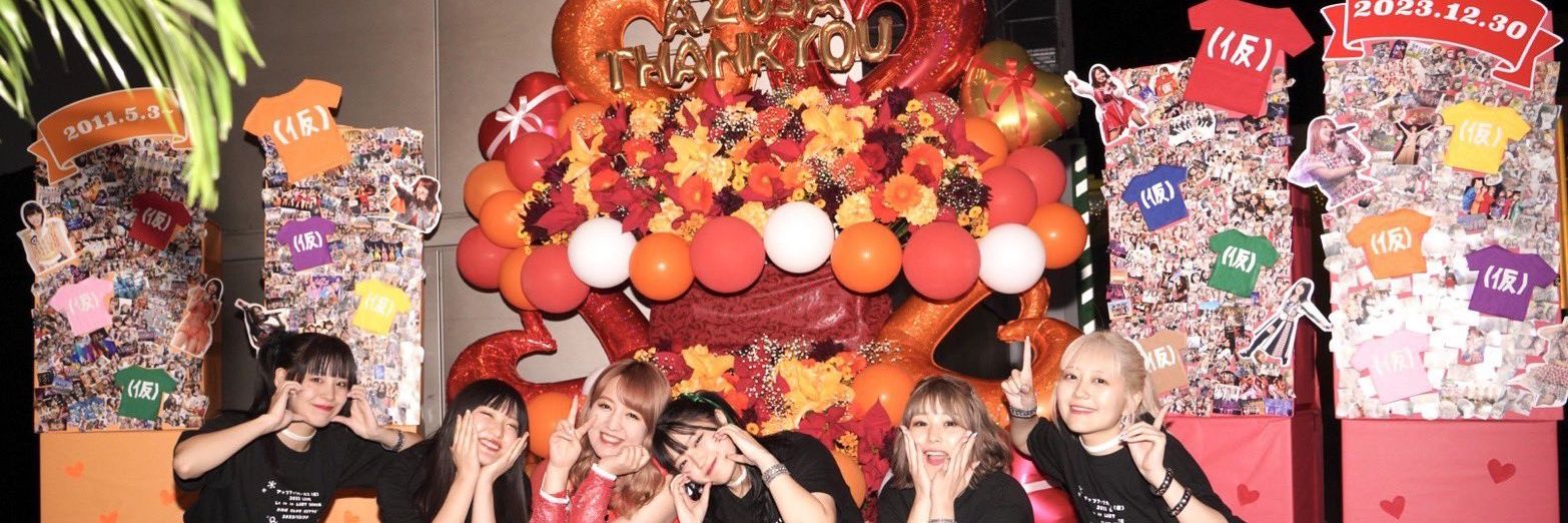 kor_21's profile banner image