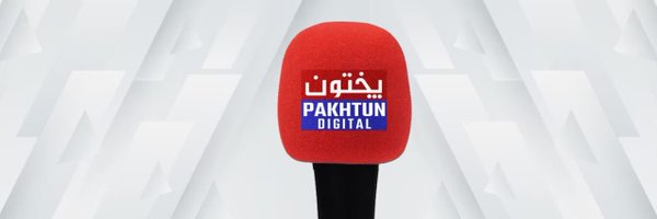 PakhtunDigital Profile Banner
