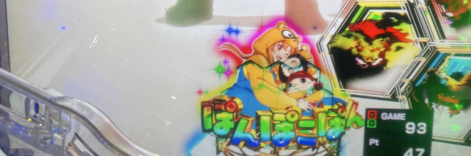 shokin117's profile banner image