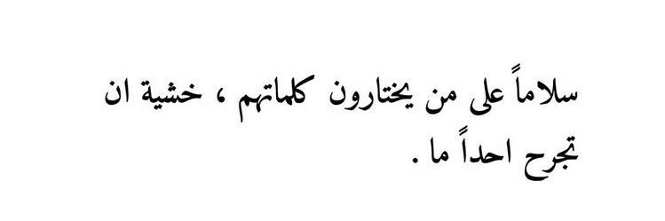 سُعاد🤒 banner