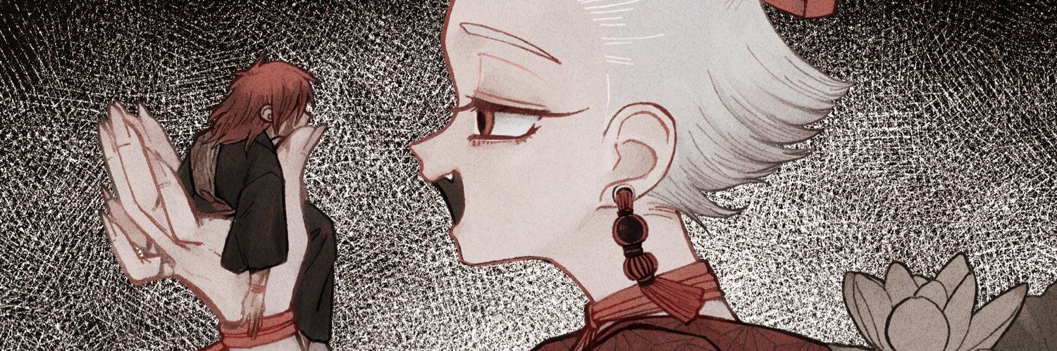 三月病 banner
