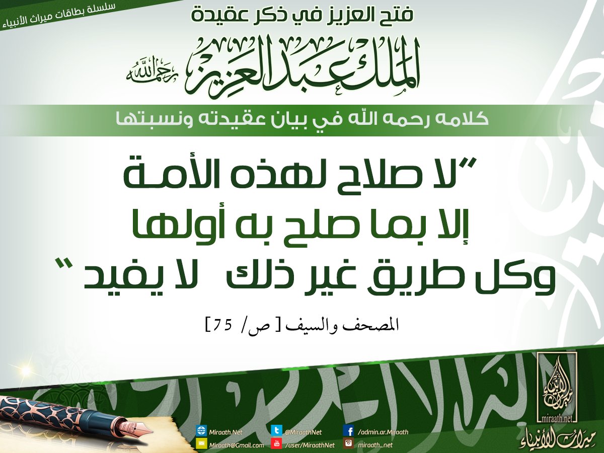 YtarekTa's profile banner image