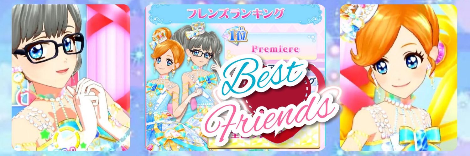asuka_628's profile banner image