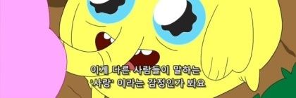 쮸디 9ㅅ9 banner