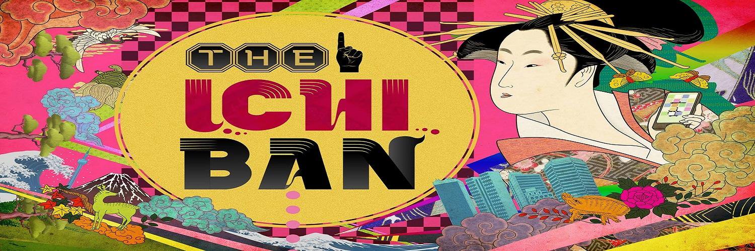 the_ichiban's profile banner image