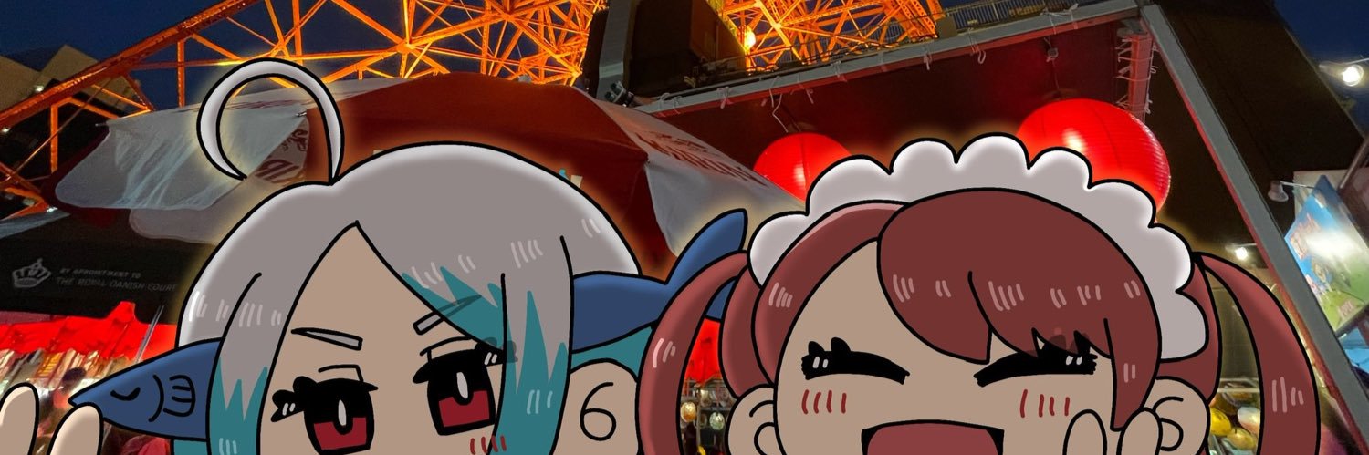 suou_200's profile banner image