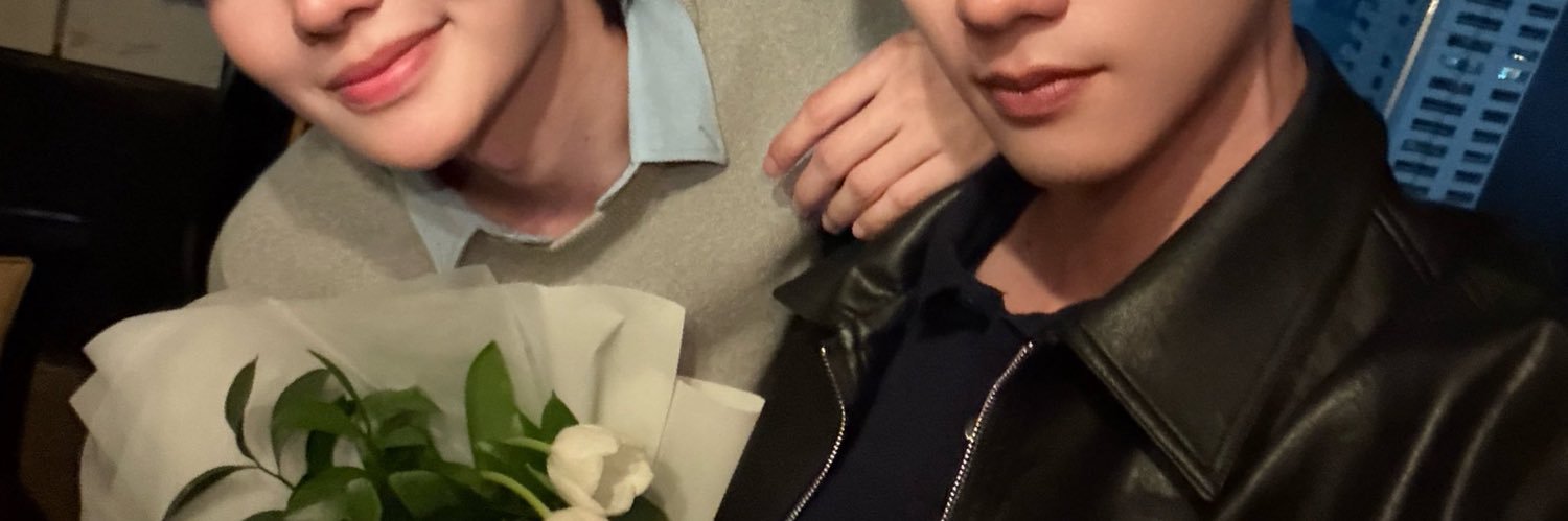 มึงอย่าไปยอมมัน ft.งานยุ่งมาก banner