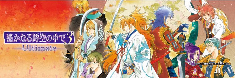 8starish8's profile banner image