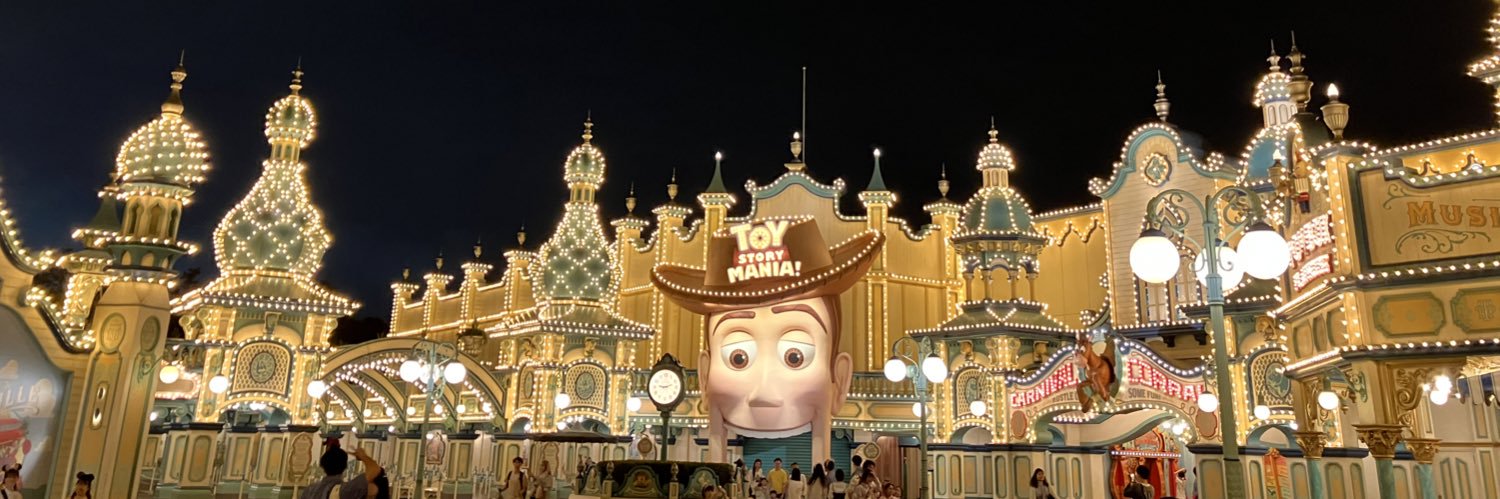 _Disney_11_'s profile banner image
