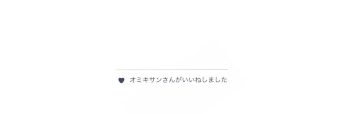 _chn9's profile banner image