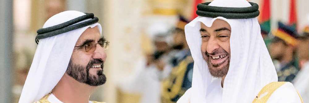 HAMAD 🇦🇪 🐎 banner