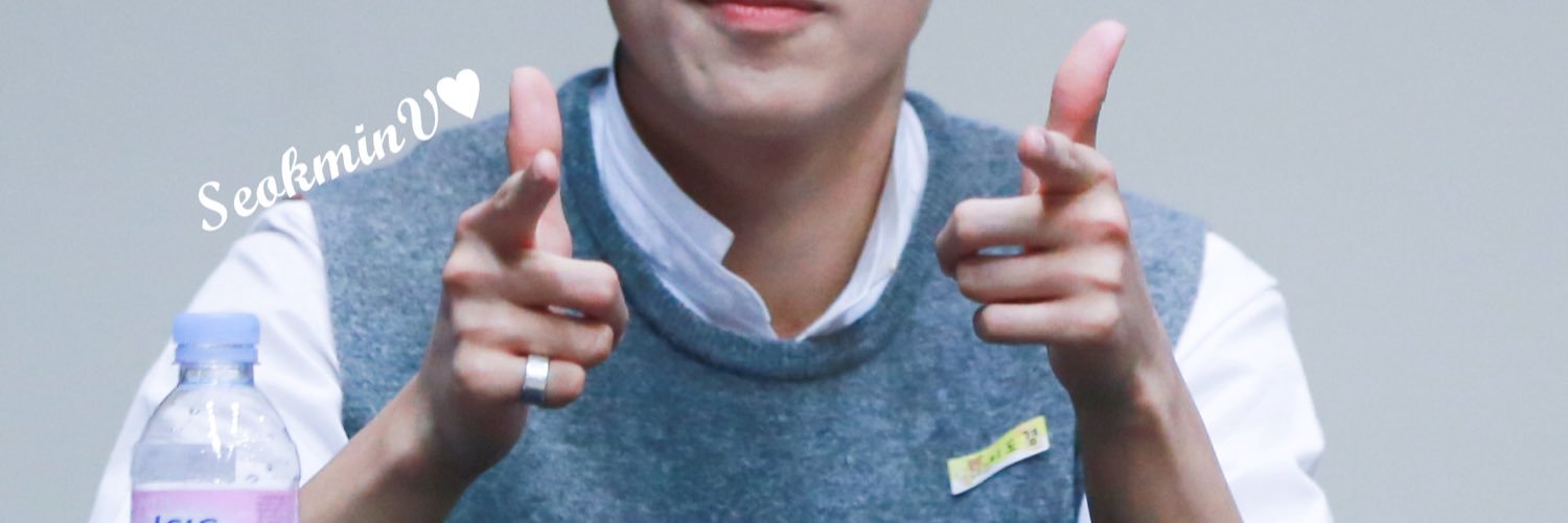 SeokminV's profile banner image