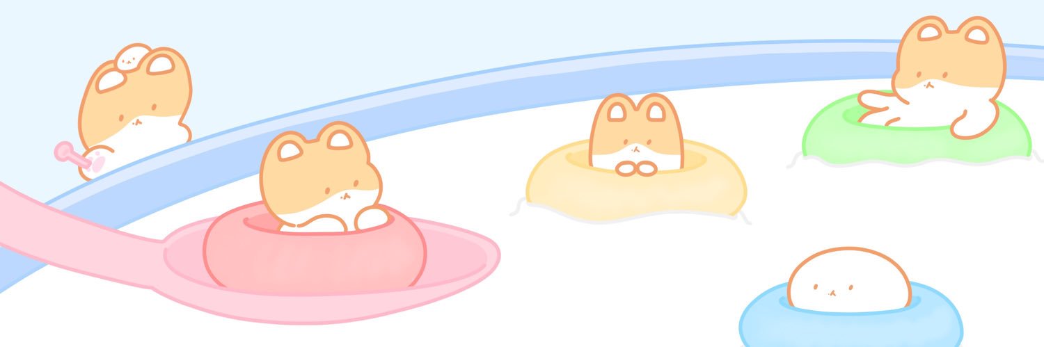 백현아제발 banner