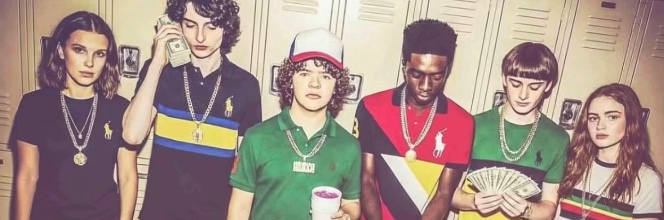 TOO TREAL INC. ™ banner