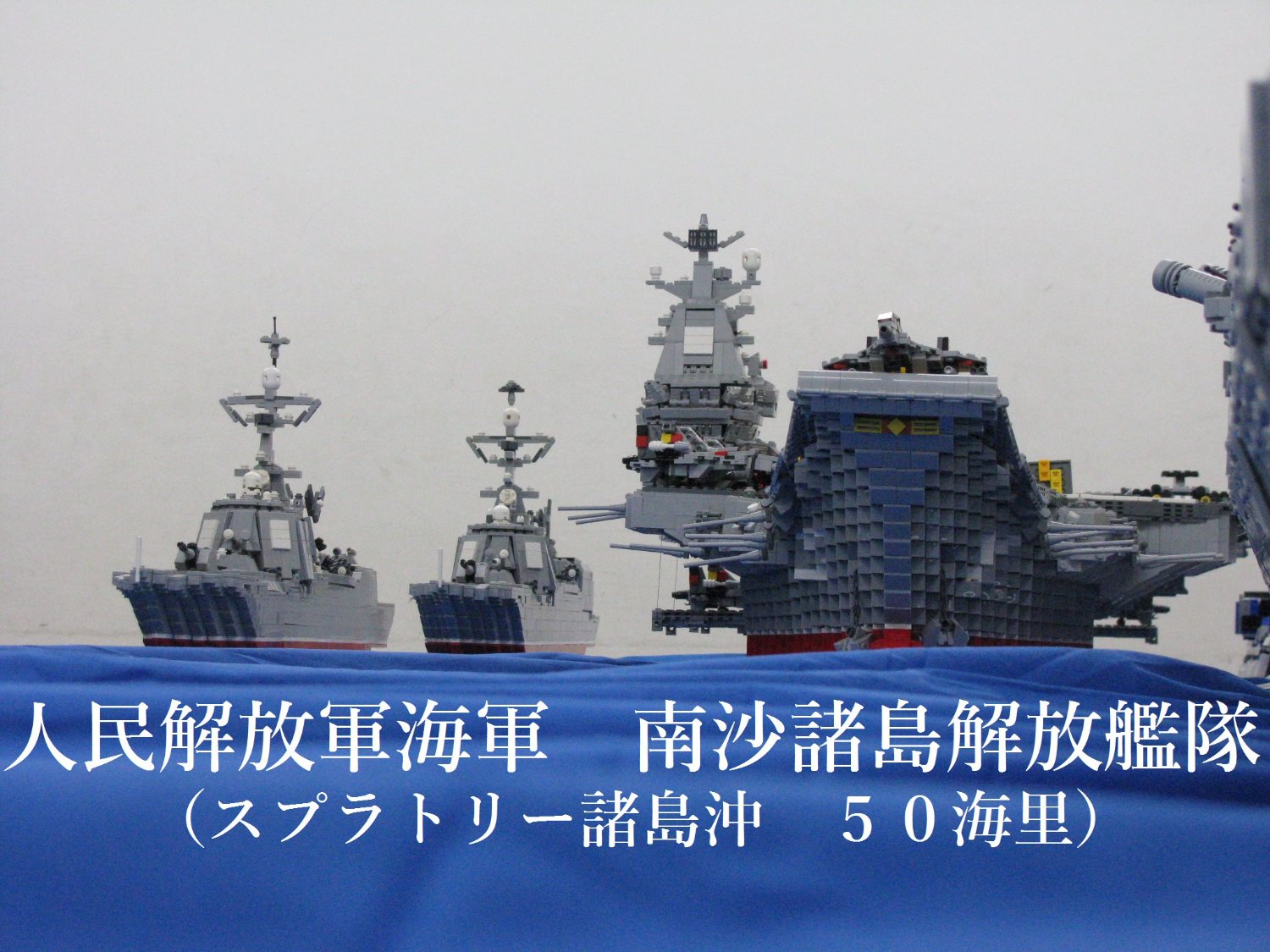あかしあ＠UWSR banner
