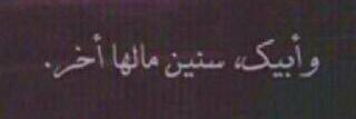 w__alshareef's profile banner image