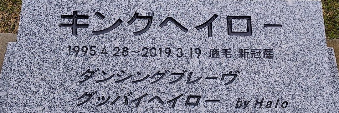 朝ごはん banner