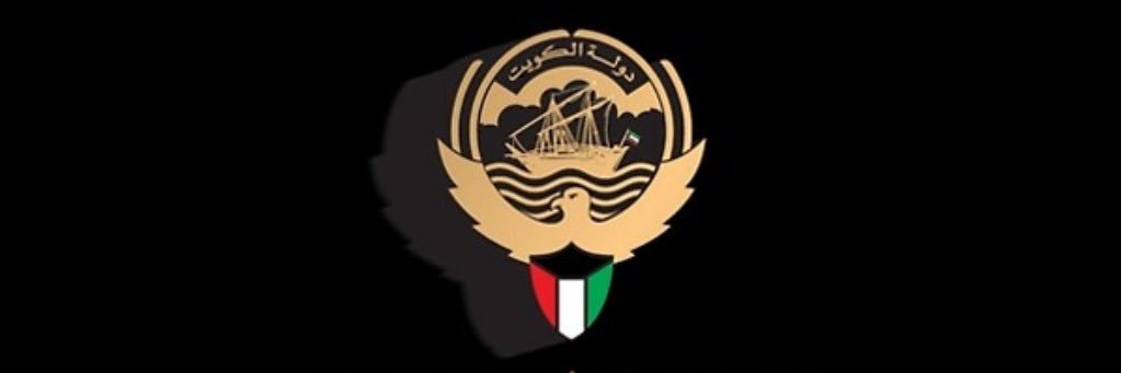 doz_kw's profile banner image