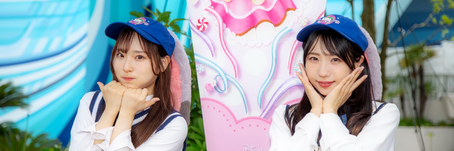 Eosdeg's profile banner image