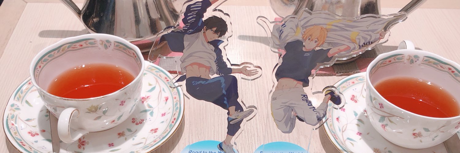 きこ banner