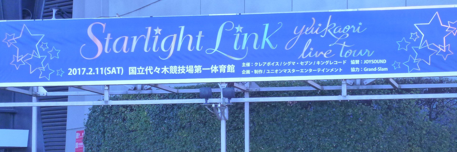 raki6789v4's profile banner image