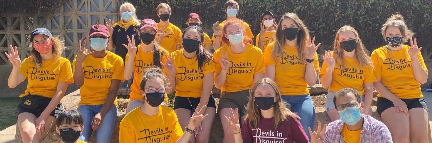 ASU Changemaker banner