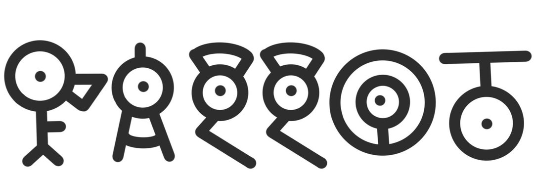 Garibe banner