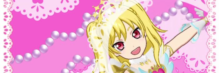 ikatuP's profile banner image