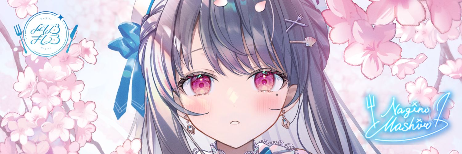 rinsrit's profile banner image