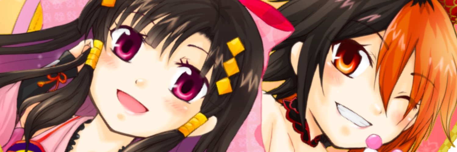 skak_app's profile banner image