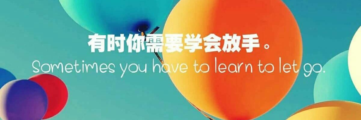 phuntse_pn's profile banner image