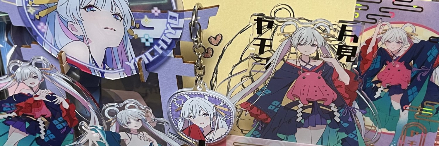ぺぺハム banner